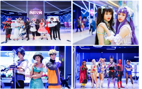 潮创变身Cosplay有趣吸睛 近百个“动漫角色”亮相横琴创新方