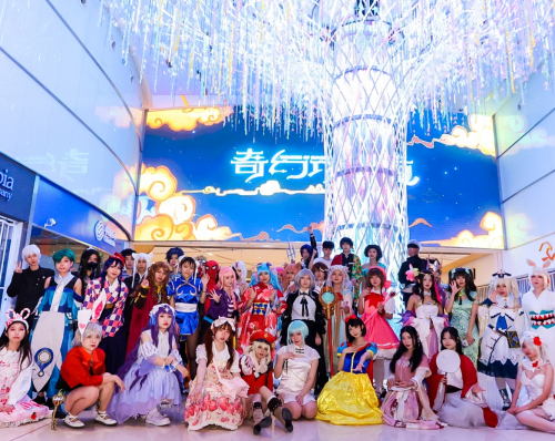 潮创变身Cosplay有趣吸睛 近百个“动漫角色”亮相横琴创新方