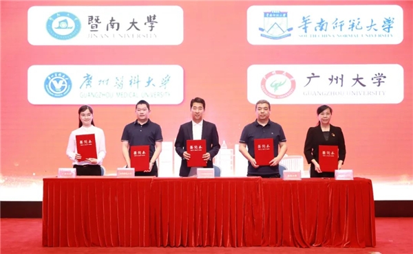 毕业礼遇，千岗引才，番禺开启毕业生春招活动