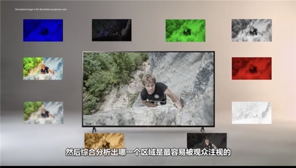 有颜值有实力京东独家定制款索尼X91J游戏电视即将上市