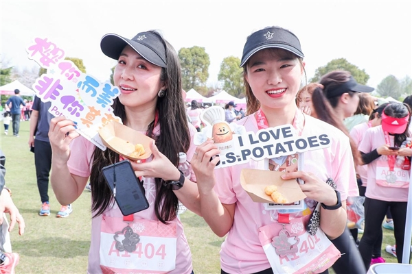 2021樱花跑女子10公里“樱”你而来，美国马铃薯助你取得更佳运动表现！