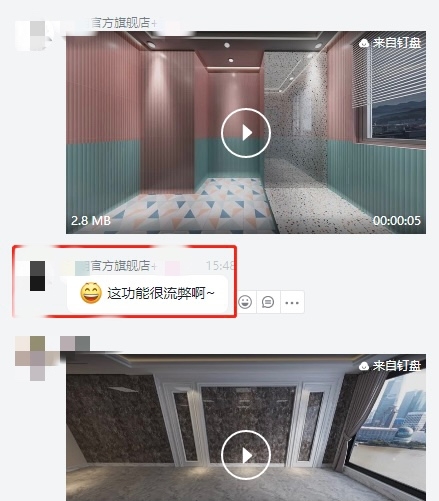 家装数字营销已遇新模式？躺平设计家献上“3D短视频+样板间”等秘笈!