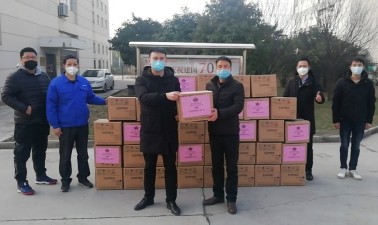 杨受成名下慈善基金获湖北省慈善总会“疫情防控捐赠突出贡献奖”