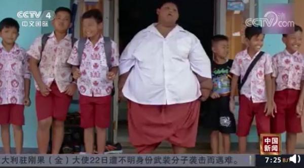 世界最胖男孩减重200斤，前后变化有多大？别等脂肪来了再行动