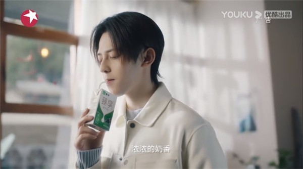 蒙牛臻享X优酷《追光吧！哥哥》，为营销注入新活力