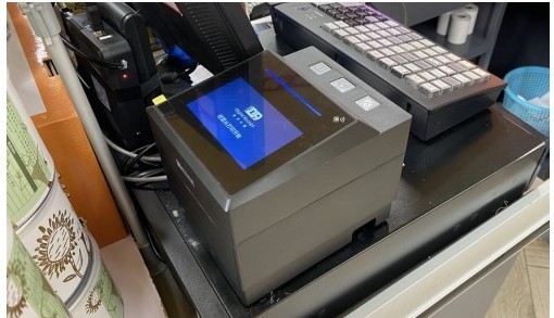 超市发推广使用数字小票，以科技赋能绿色消费