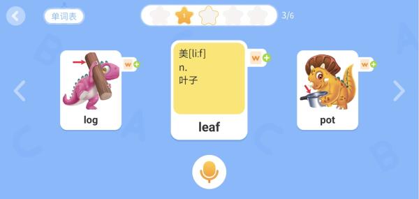 孩子的阅读不该只有童话，ABC Learning 为中国孩子提供海量科普读物！
