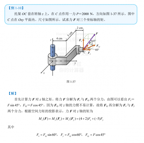 几家欢喜几多愁，21考研初试成绩公布，这些消息很重要!