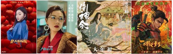 美图爆款“配方”的春节刷屏告诉我们，内容营销早已有了新样貌