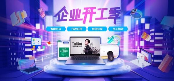 专家分析2021或成中国经济大年重视成本控制助力中小企业经营良性循环