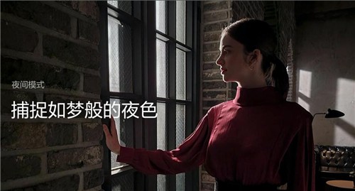 三星Galaxy S21 Ultra 5G：1.08亿像素带来超高清画质