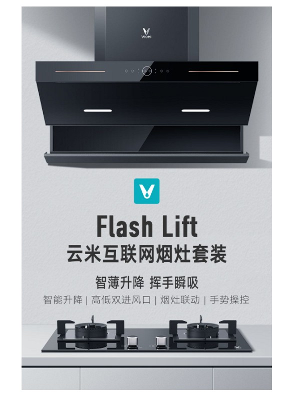 清爽不油腻的秘密 新的一年最良心的安利