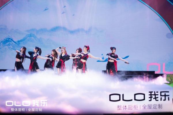 我乐315品牌日大赏首播 星光璀璨霸屏微博热搜