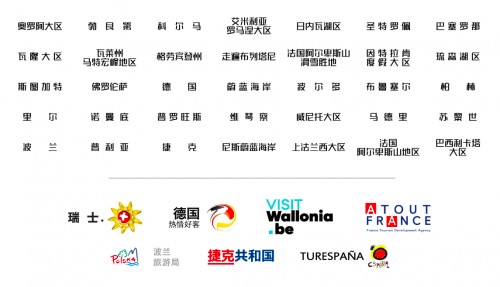 朱正廷解锁新身份——欧洲云旅游在线体验官！邀你一起开启欧洲游线上新玩法