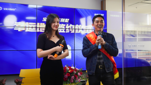 百万乡村别墅0元建？宝家2021中国乡村建房节壕气开场