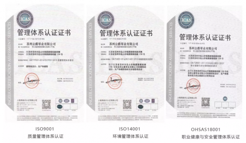 315消费者权益▏公爵钢琴坚持不移走高质量发展之路