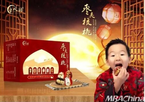 “自然酷”枣夹核桃：新一代时尚零食