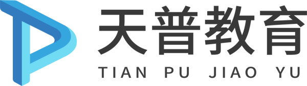 让315变365，天谱同盛旗下天普教育持续输出高质量课程内容