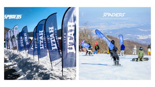 美国犹他州联合黑桃滑雪俱乐部共同推广犹他滑雪资源