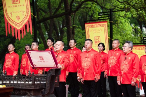 让传统文化活起来！国窖1573封藏大典让消费者看见白酒文化之美