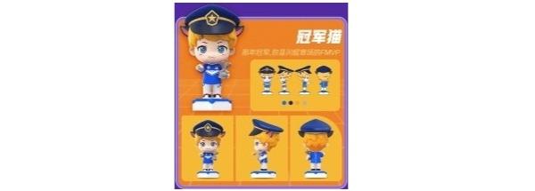 万只猫神限量盲盒上线抢空,比心陪练掀电竞潮玩狂潮