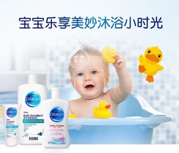 小黄鸭 X 爱丽她 联名了！你想象过和萌宠共浴的画面吗？