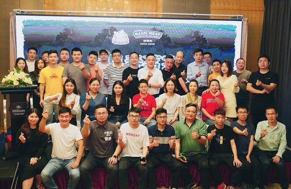 祝贺！麦仕宠物南方分公司开业盛典暨新品发布会成功举办