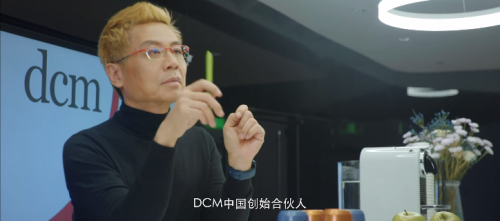 51Talk十周年纪录片，首次揭露在线教育第一股上市细节