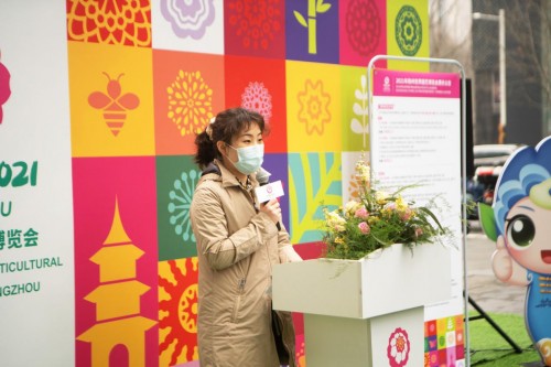 世园会巡展南京首航，扬州发出盛情邀约