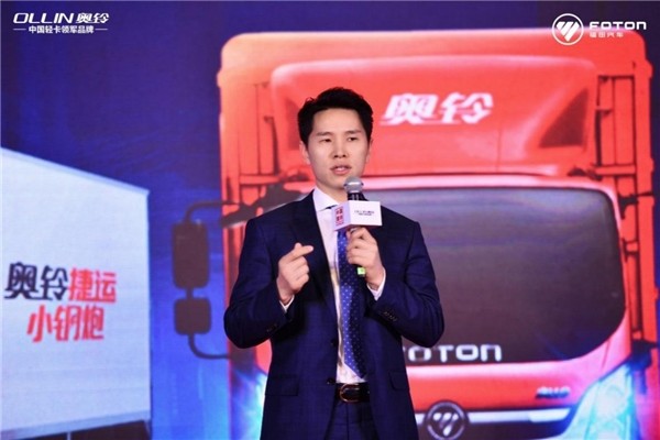 以“合规”迎“新规” 奥铃三箭齐发提速大西南物流
