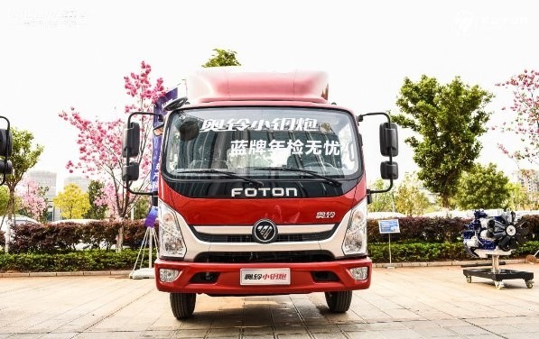 以“合规”迎“新规” 奥铃三箭齐发提速大西南物流