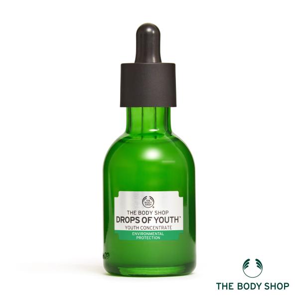 活出更好的自己——The Body Shop美体小铺植物精萃活肌精华