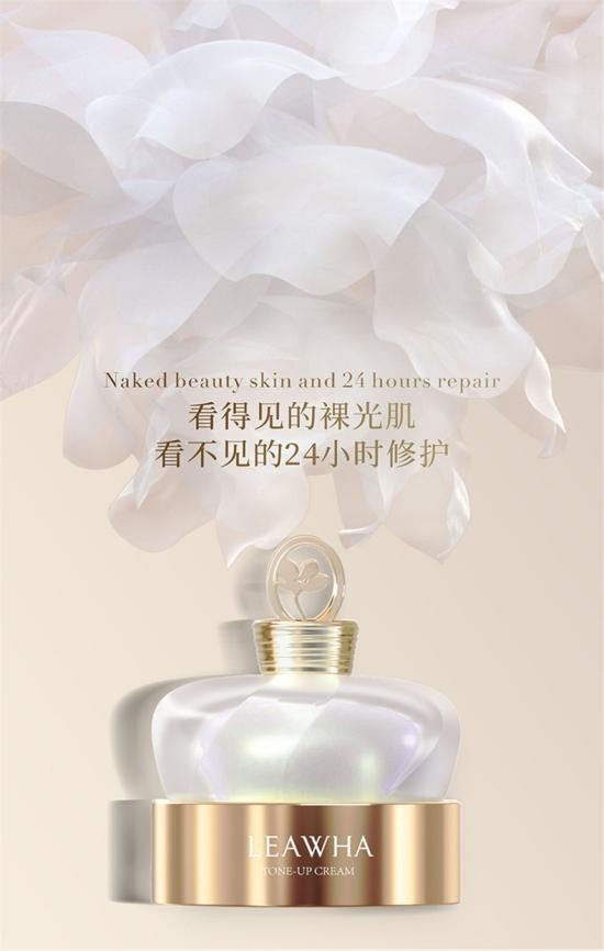 LEAWHA梨花，唤醒肌肤原生之美，致敬大美国韵