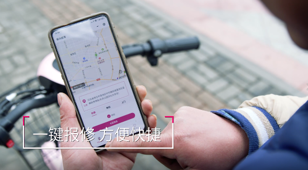 一键搞定健忘症！爱玛电子保修卡正式上线