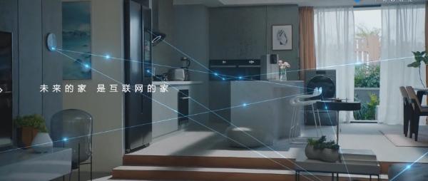 征战“场景化”之路，云米科技让生活看点十足