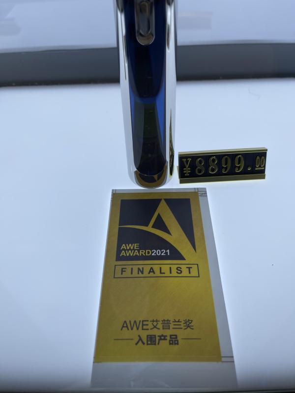 电动牙刷哪个牌子好？AWE上imask展台有答案