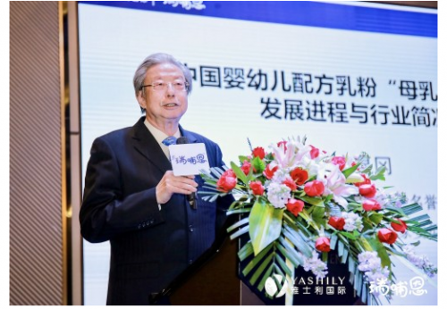瑞哺恩引领亲乳时代，三代OPO亲乳奶粉全球首发