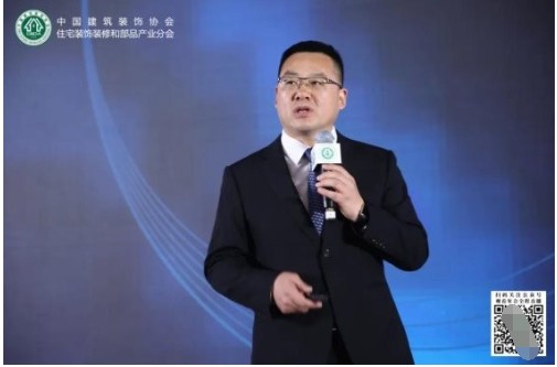 2020家装产业年会 | 遇箭好家居，共铸幸福家！
