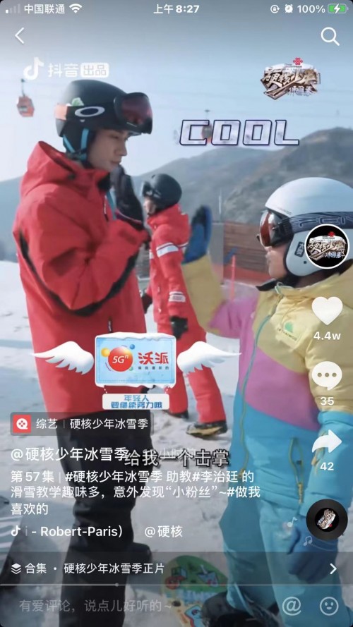 一起上冰雪！打工人李治廷邀你“做我喜欢的”