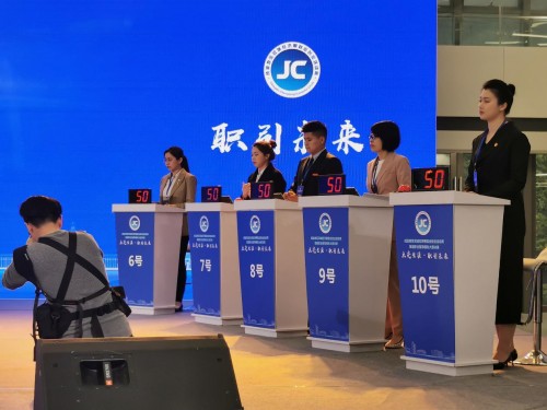 首届成渝地区双城经济圈职业指导模拟大赛圆满落幕，川籍代表载誉而归！