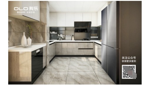180㎡—320㎡，任意户型我乐整体橱柜都能hold住全场
