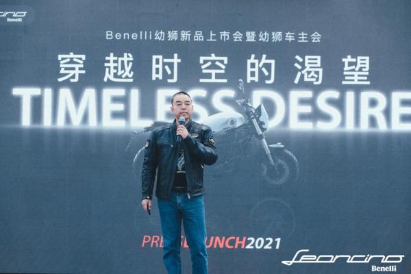 一个世界一个Benelli，手握回归国际的出圈王牌