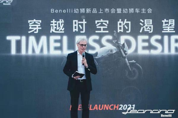 一个世界一个Benelli，手握回归国际的出圈王牌