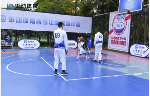 乐动体育篮球班，好教练的指导绝非得分、狂秀特技，而是基础