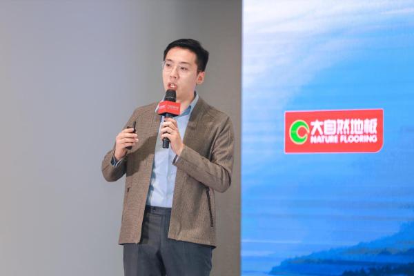 大自然采色计划正式启动，大自然地板邀你一起到大自然追寻治愈色