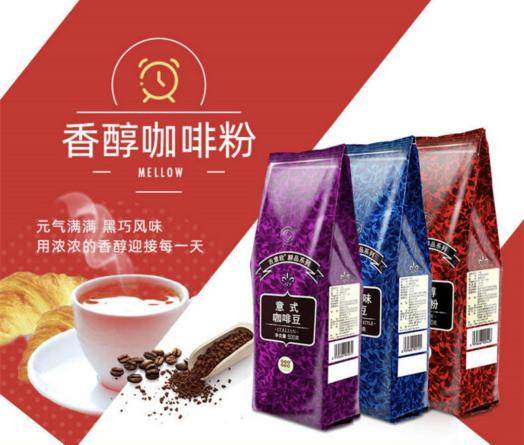 先吃为敬 进口零食清单就在“真快乐”APP