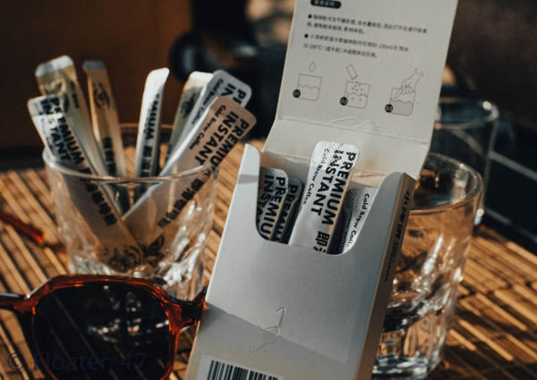 将自由速溶进生活 ——小洋侨 2.0 城市健康系列之即溶咖啡粉新品 发布会圆满落幕