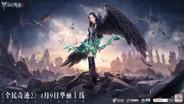 Angelababy一人饰两角主演《全民奇迹2》，造型大胆颠覆！