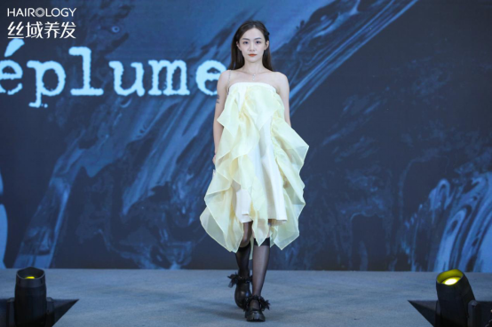Déplumer携手丝域养发 打造精彩万分的时装秀