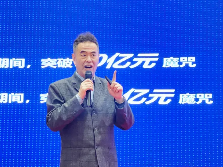 启迪行业 | 博大建设集团董事长洪宇广西受邀分享博大经验智慧